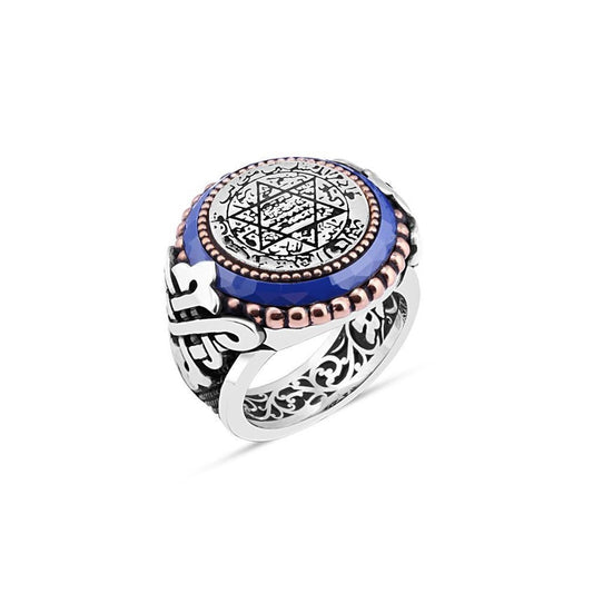 Men's Ring With Circle Stone