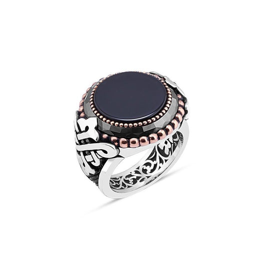 Flat Onyx Ring For Men