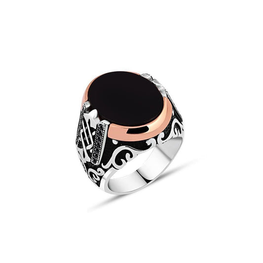 Flat Silver Onyx Ring