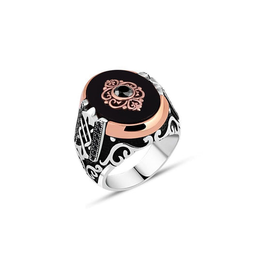 Motive Middle Silver And Onyx Ring